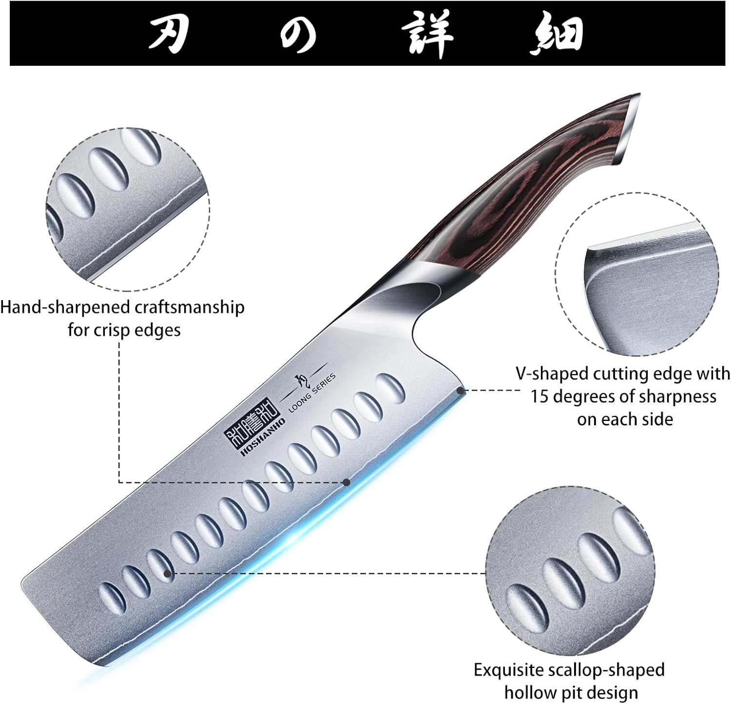 HOSHANHO 7 Inch Nakiri Knife, Japanese High Carbon Stainless Steel Chef Knife, Multipurpose Meat Vegetable Sharp Kitchen Knife with Ergonomic Pakkawood Handle